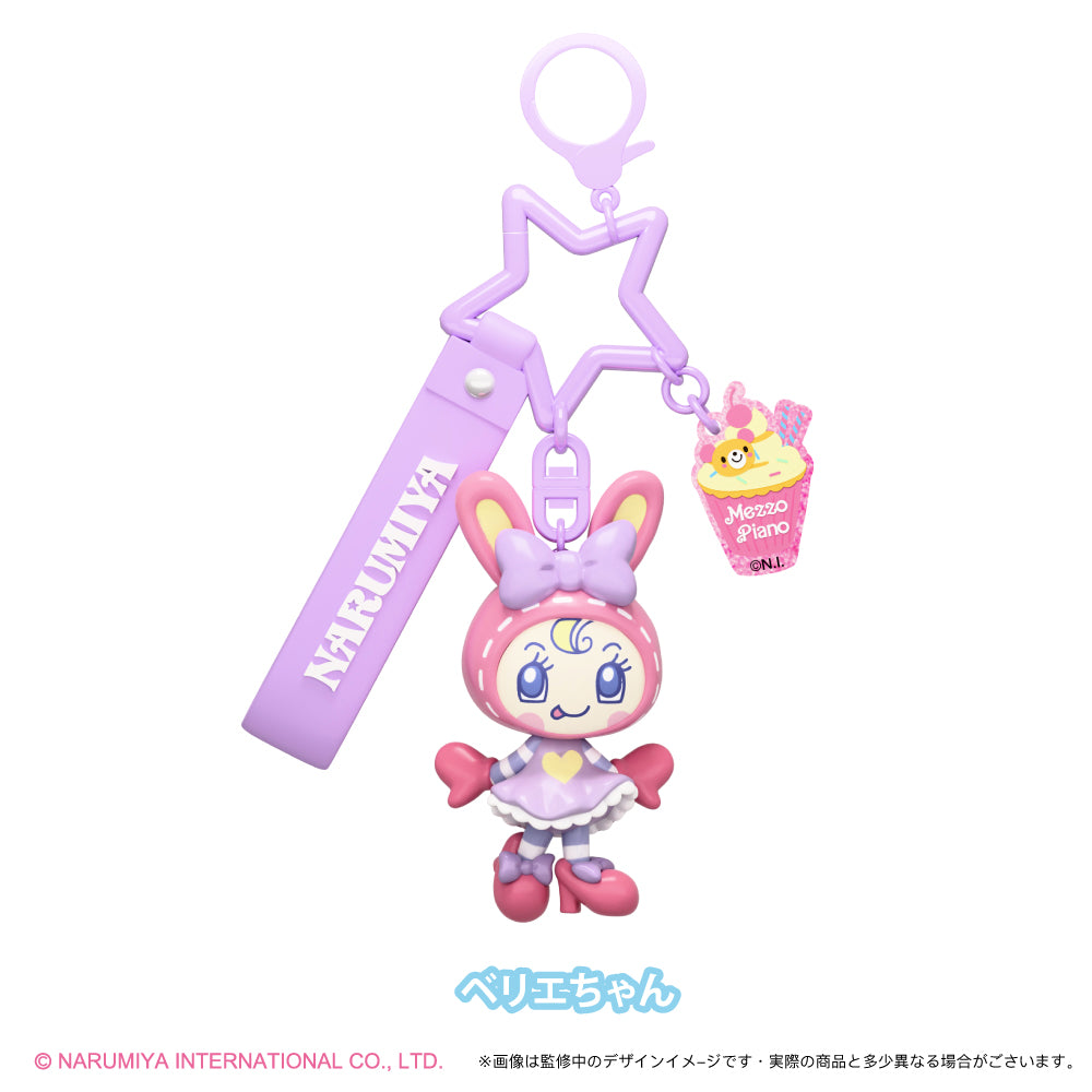 【予約品：9月下旬以降発送予定】ナルミヤキャラクターズ シークレットキャラチャーム