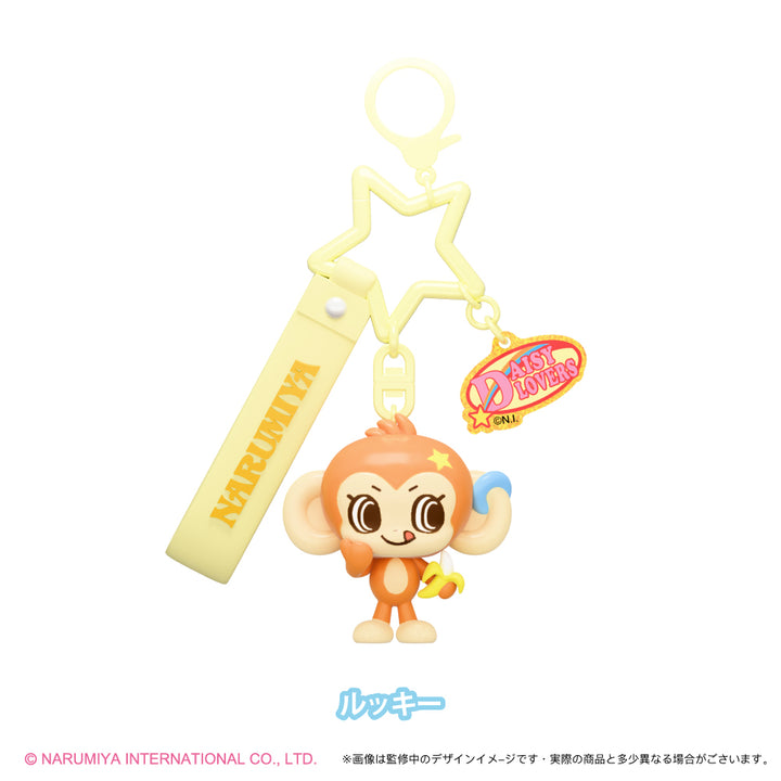 【予約品：9月下旬以降発送予定】ナルミヤキャラクターズ シークレットキャラチャーム