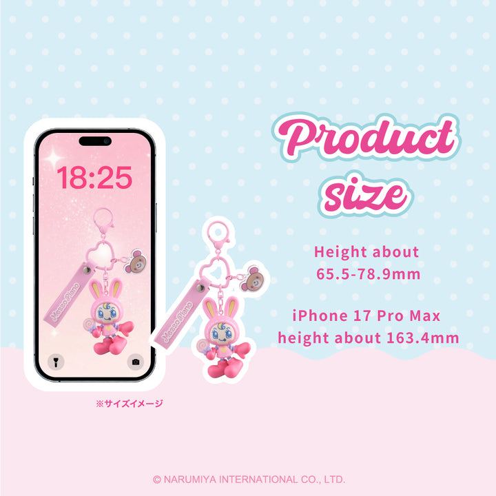 【予約品：12/10~15頃発送予定】メゾピアノ シークレットキャラチャーム