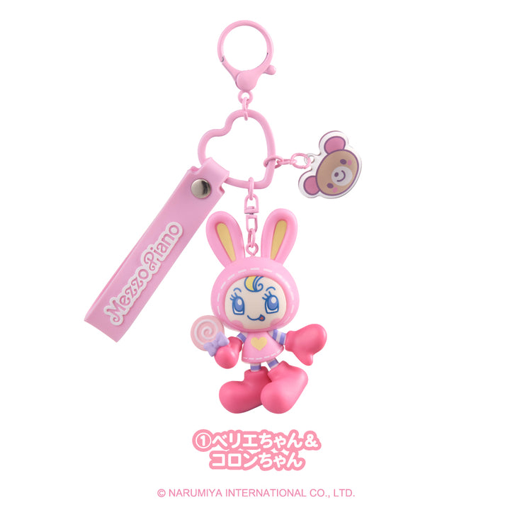 【予約品：12/10~15頃発送予定】メゾピアノ シークレットキャラチャーム