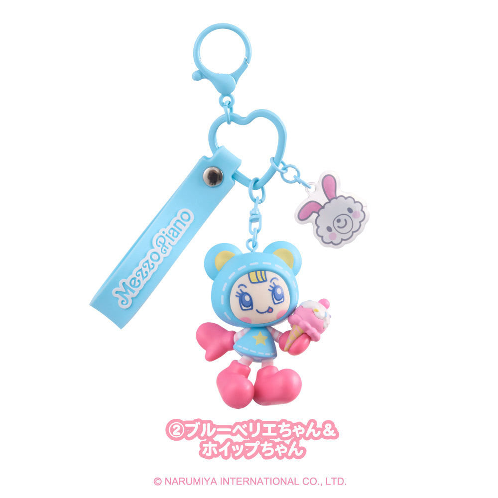 【予約品：12/10~15頃発送予定】メゾピアノ シークレットキャラチャーム