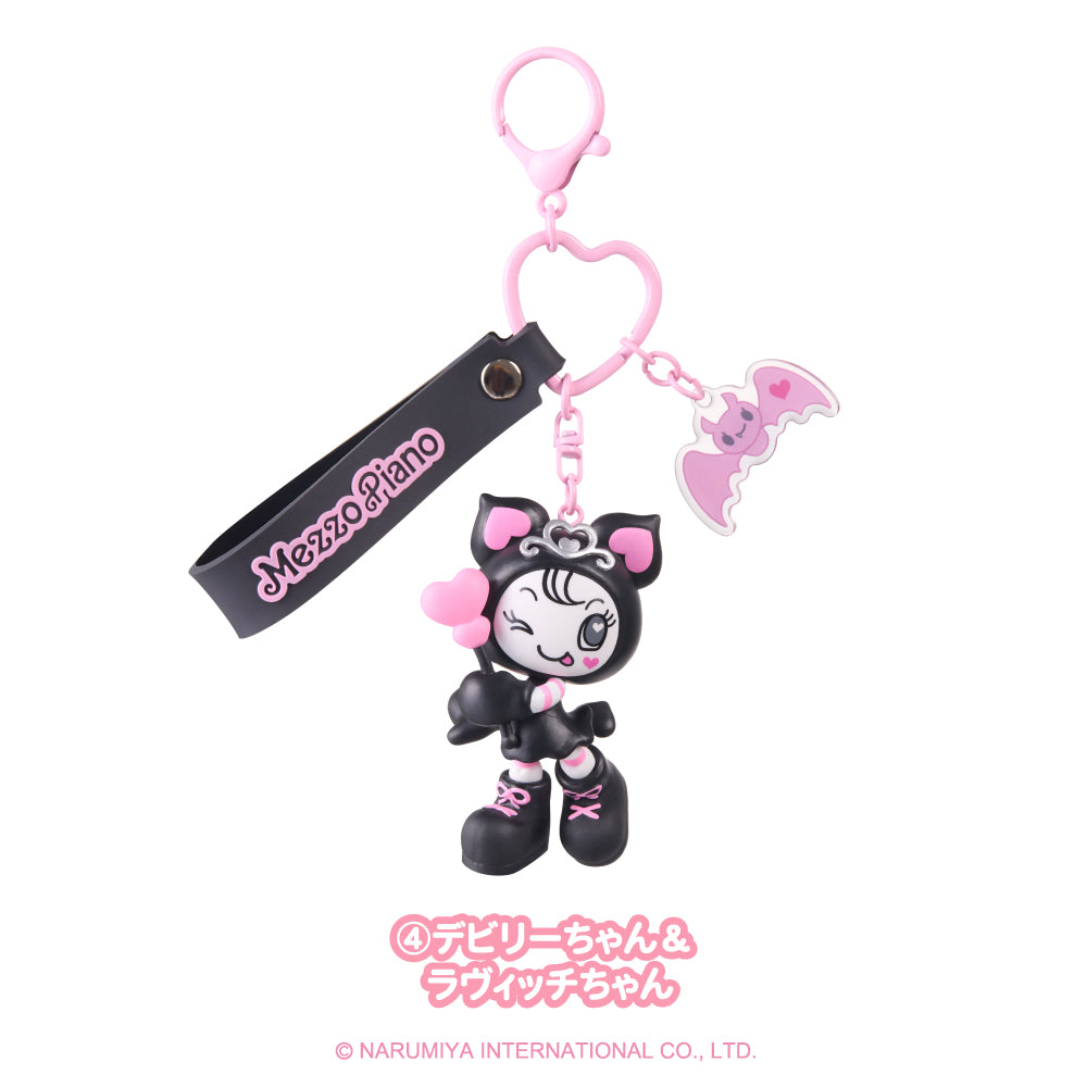 【予約品：12/10~15頃発送予定】メゾピアノ シークレットキャラチャーム