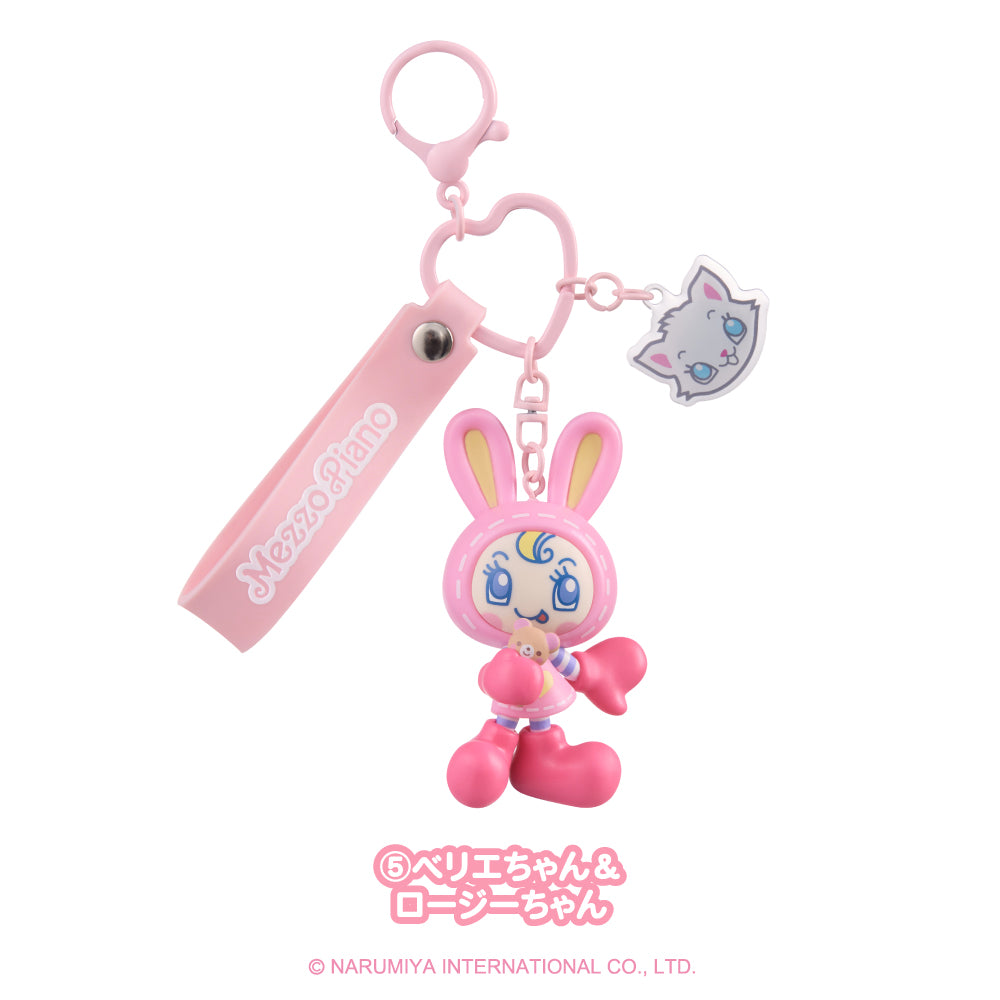 【予約品：12/10~15頃発送予定】メゾピアノ シークレットキャラチャーム