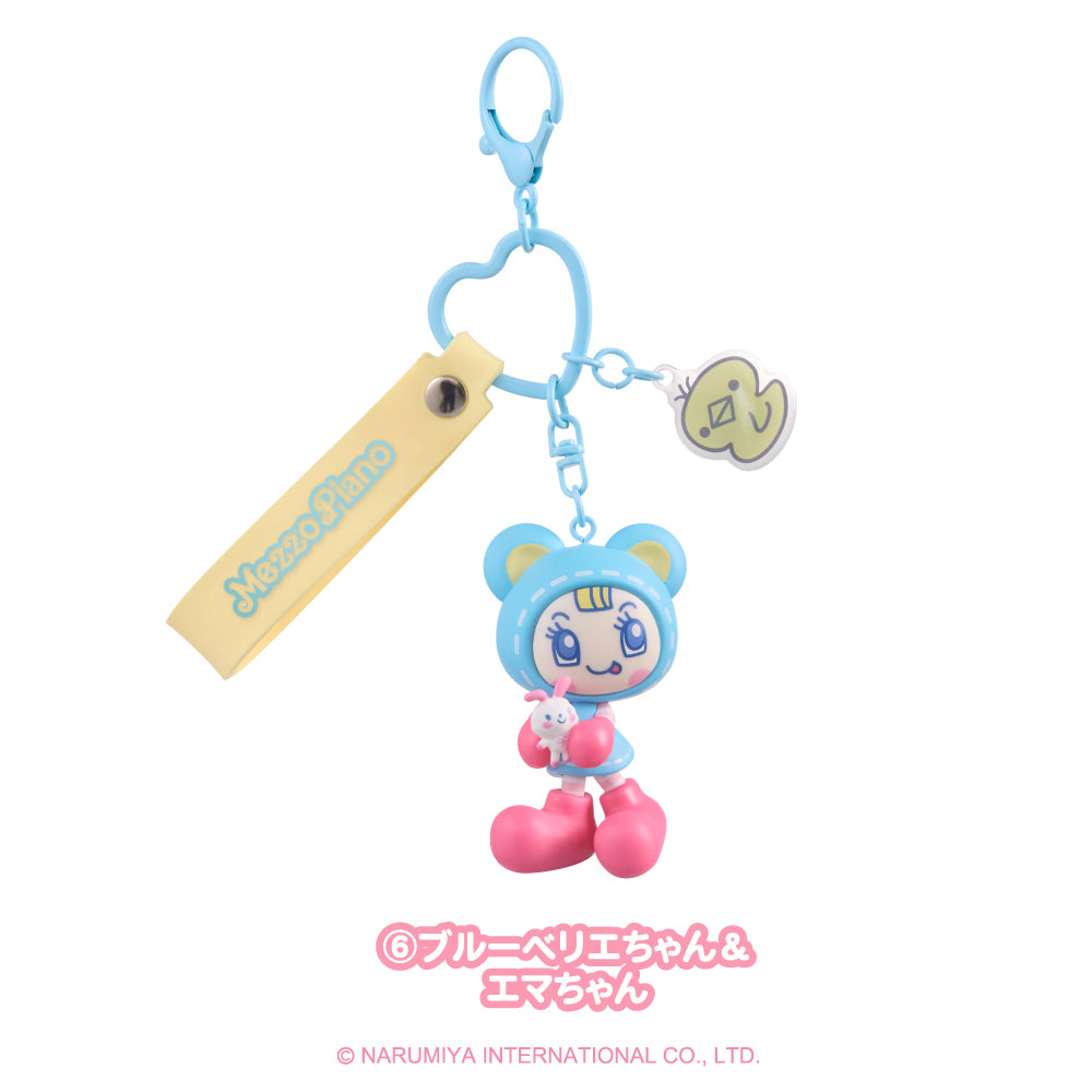 【予約品：12/10~15頃発送予定】メゾピアノ シークレットキャラチャーム