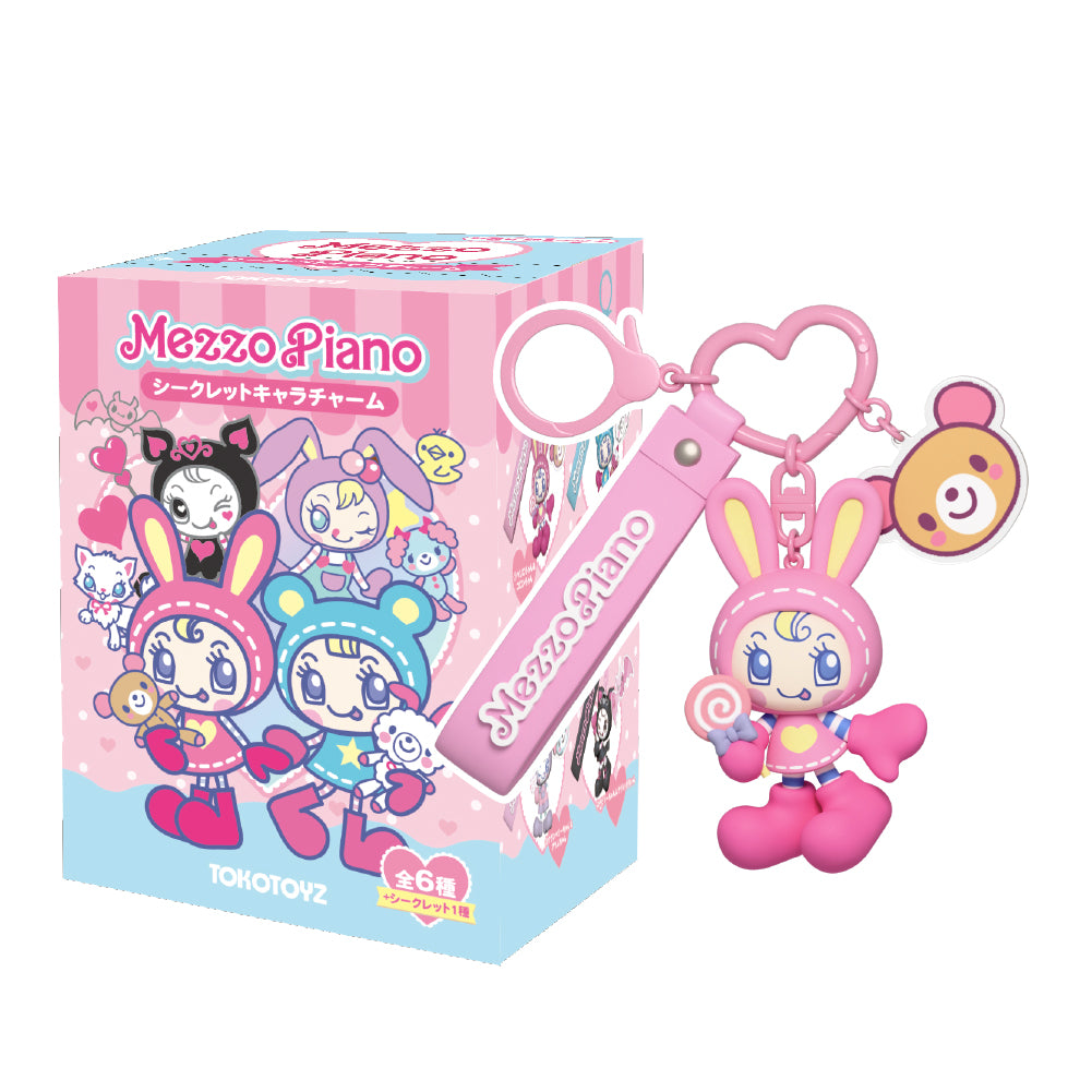 【予約品：12月上旬発送予定】メゾピアノ シークレットキャラチャーム