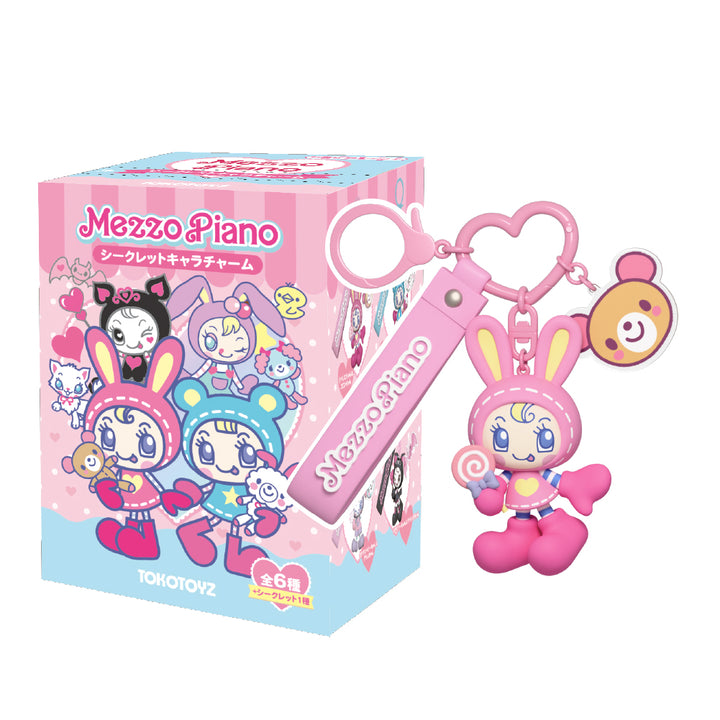 【予約品：12月上旬発送予定】メゾピアノ シークレットキャラチャーム