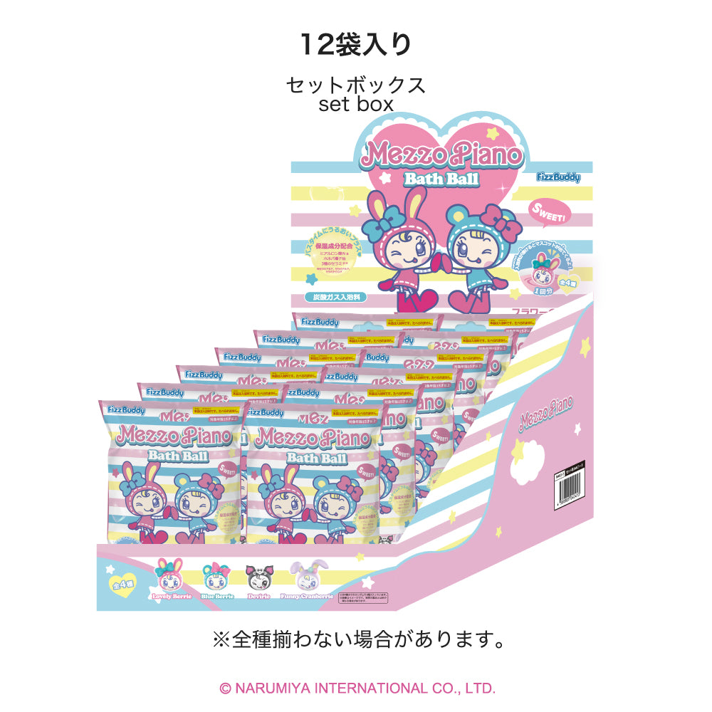 メゾピアノ バスボール – Tokotoyz