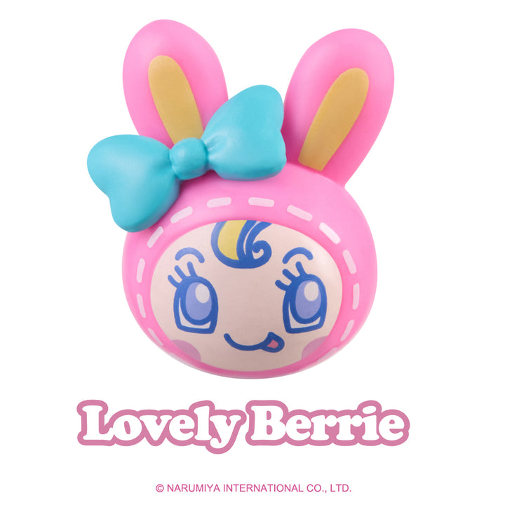 【予約品：11月末から順次発送予定】メゾピアノ バスボール