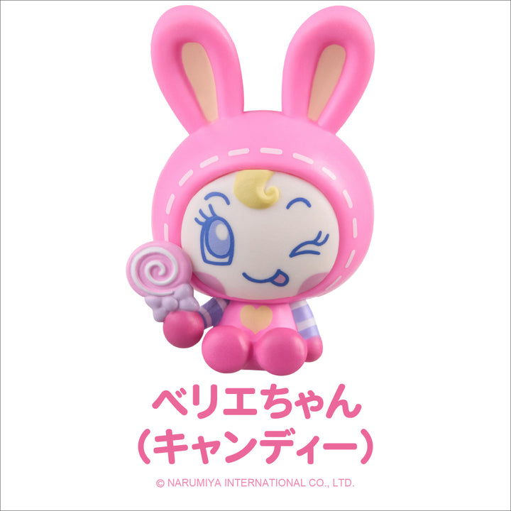 ナルミヤキャラクターズ ちびコレフィギュア　おすわりシリーズ