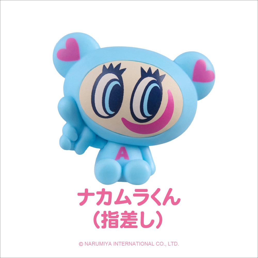 ナルミヤキャラクターズ ちびコレフィギュア　おすわりシリーズ