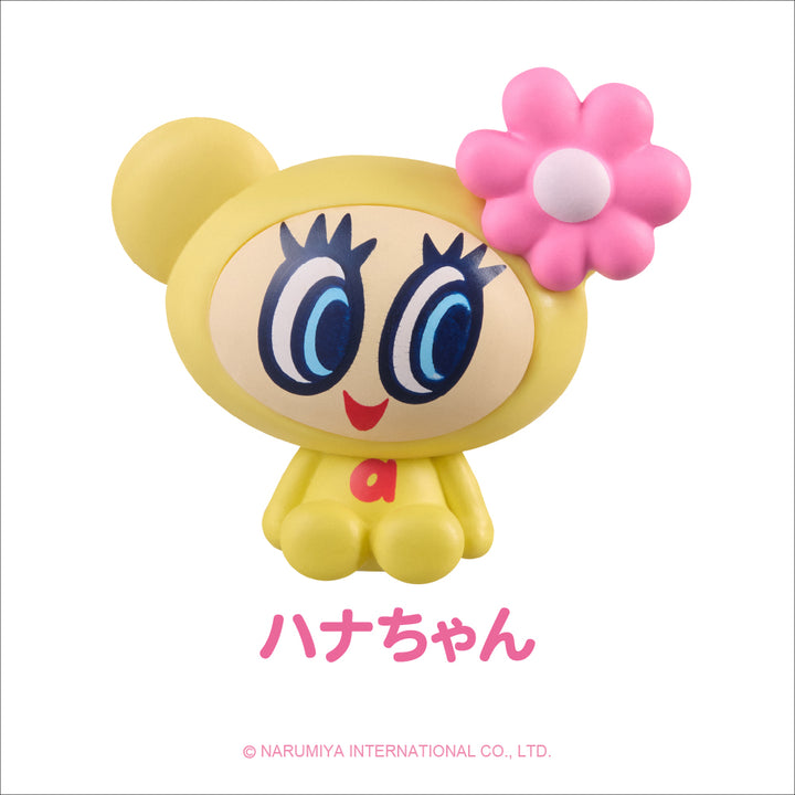 ナルミヤキャラクターズ ちびコレフィギュア　おすわりシリーズ