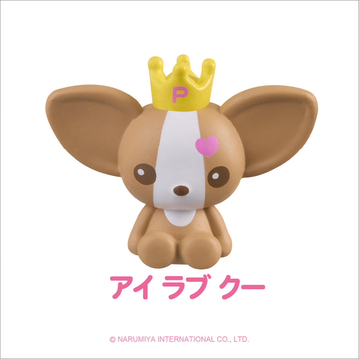 ナルミヤキャラクターズ ちびコレフィギュア　おすわりシリーズ