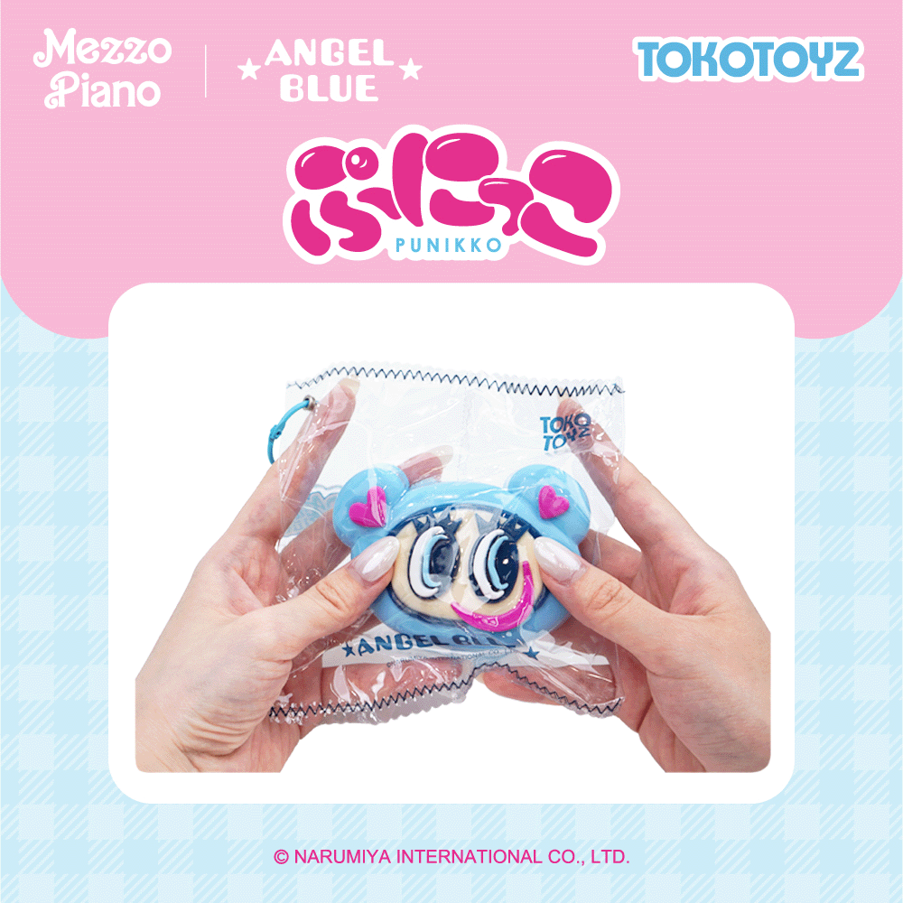 ナルミヤキャラクターズ ぷにっこ（ベリエちゃん／ナカムラくん