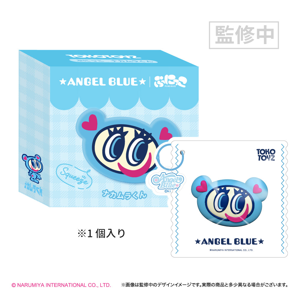予約品：5月下旬以降発送予定】ナルミヤキャラクターズ ぷにっこ
