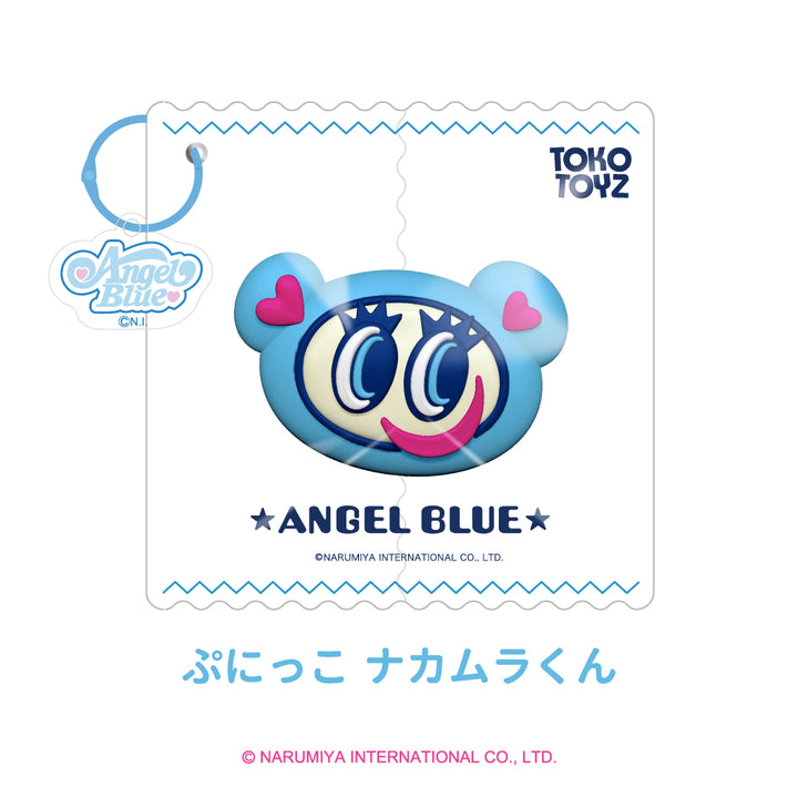 ナルミヤキャラクターズ ぷにっこ（ベリエちゃん／ナカムラくん）