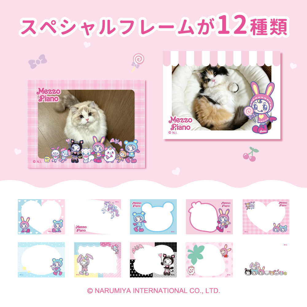 メゾピアノ　ミミポポ　フィルムカメラ 予約品：7月中旬以降発送予定】メゾピアノ デジタルトイカメラ – Tokotoyz