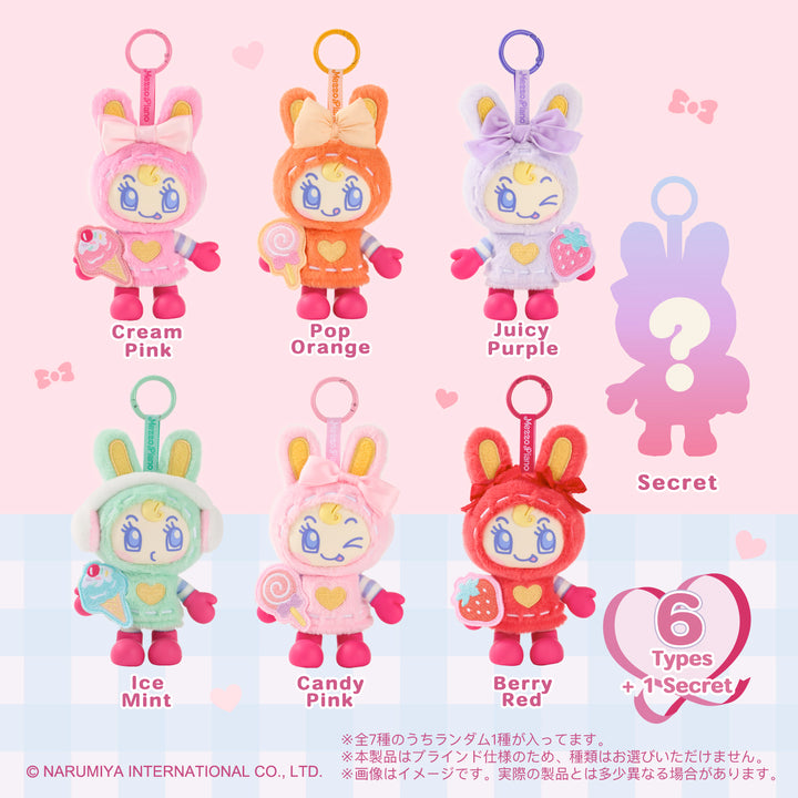 【予約品：12月下旬以降発送予定】メゾピアノ ベリエちゃん NuiFriends キャラぬい