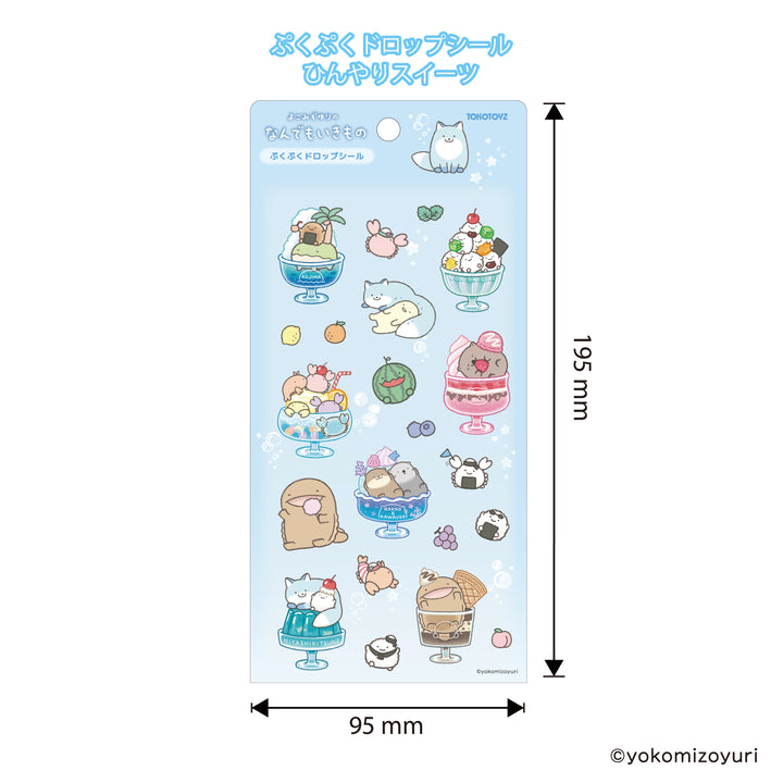 【予約品：7月中旬以降発送予定】なんでもいきもの ぷくぷくドロップシール（サマープール/ひんやりスイーツ）