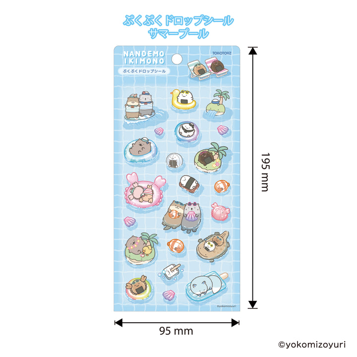 【予約品：7月中旬以降発送予定】なんでもいきもの ぷくぷくドロップシール（サマープール/ひんやりスイーツ）