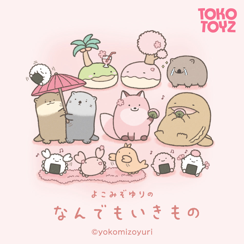 なんでもいきもの ぷくぷくドロップシール – Tokotoyz