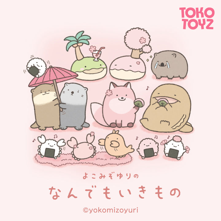 【予約品：2月下旬発送予定】なんでもいきもの ぷくぷくドロップシール