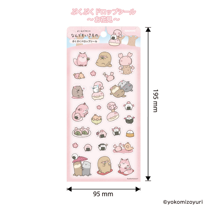【予約品：2月下旬発送予定】なんでもいきもの ぷくぷくドロップシール