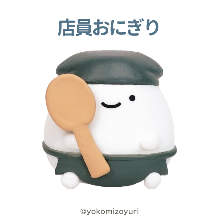 なんでもいきもの バスボール