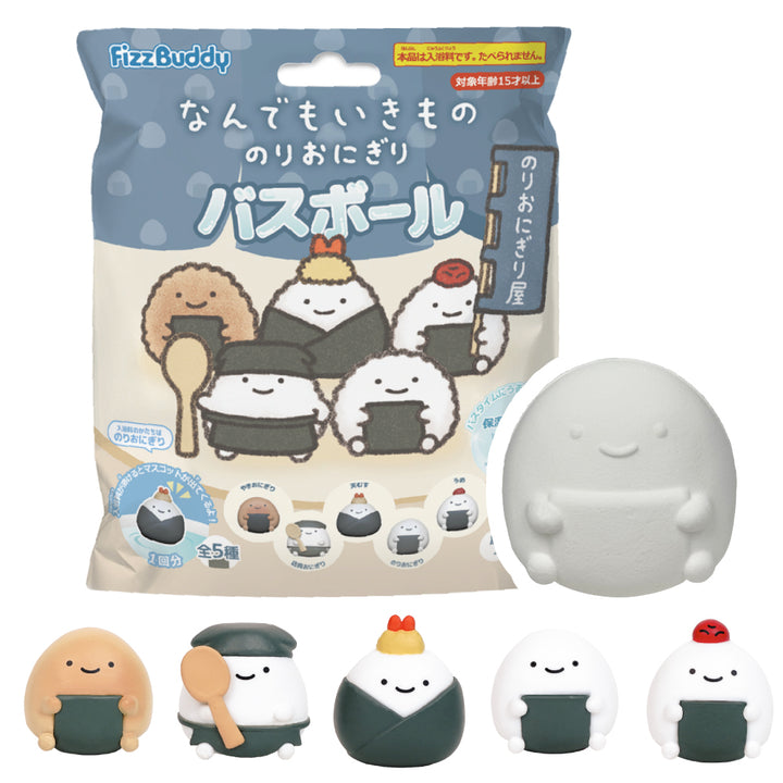 なんでもいきもの バスボール