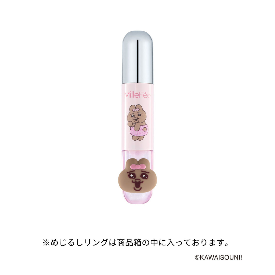 おぱんちゅうさぎ＆んぽちゃむ ジューシーグロウバーム/アイドルハイライターパレット/アイドル2in1リップティント