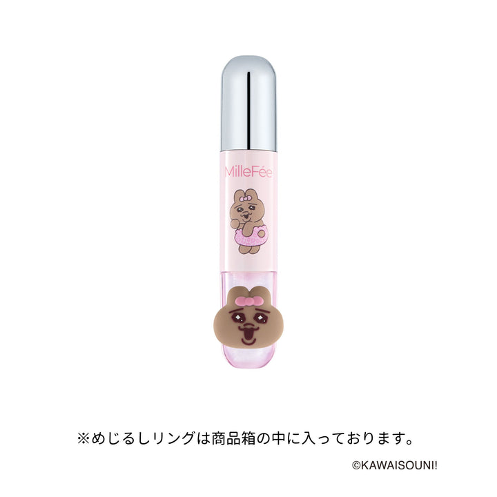 おぱんちゅうさぎ＆んぽちゃむ ジューシーグロウバーム/アイドルハイライターパレット/アイドル2in1リップティント