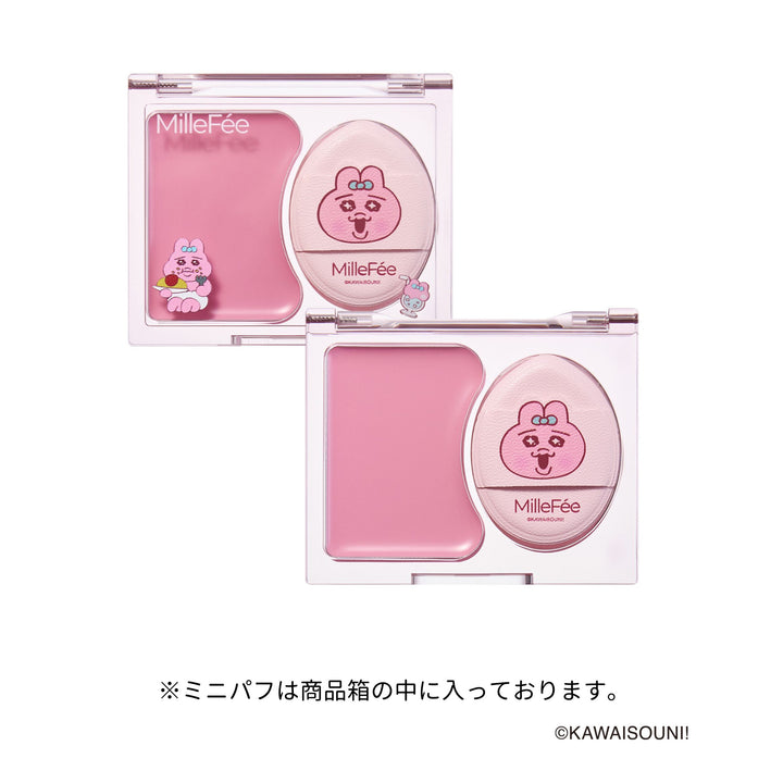 おぱんちゅうさぎ＆んぽちゃむ ジューシーグロウバーム/アイドルハイライターパレット/アイドル2in1リップティント