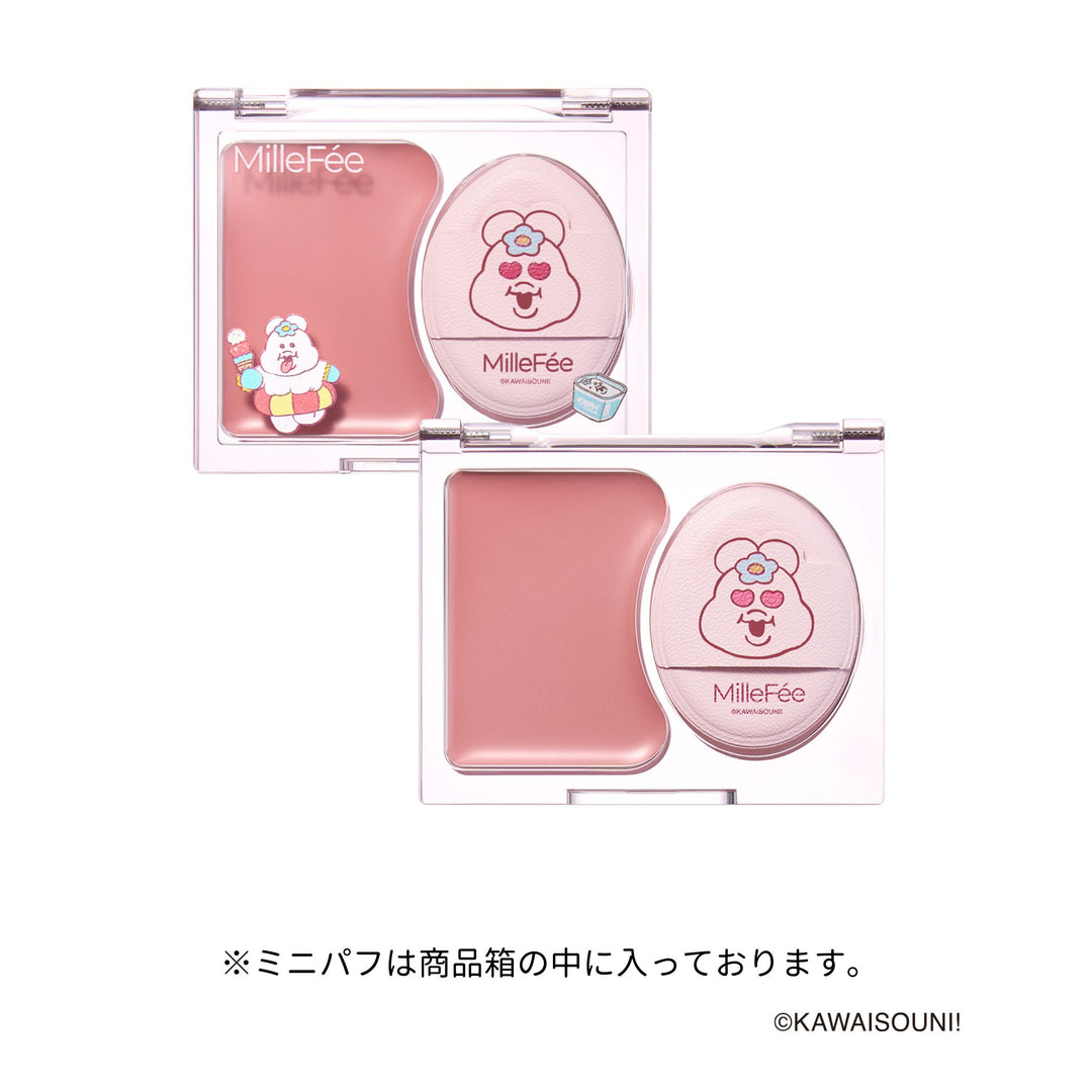 おぱんちゅうさぎ＆んぽちゃむ ジューシーグロウバーム/アイドルハイライターパレット/アイドル2in1リップティント