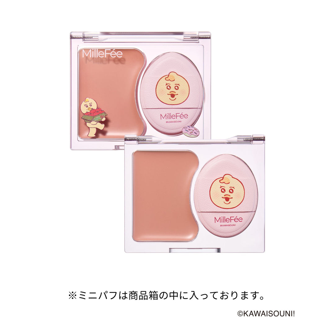 おぱんちゅうさぎ＆んぽちゃむ ジューシーグロウバーム/アイドルハイライターパレット/アイドル2in1リップティント