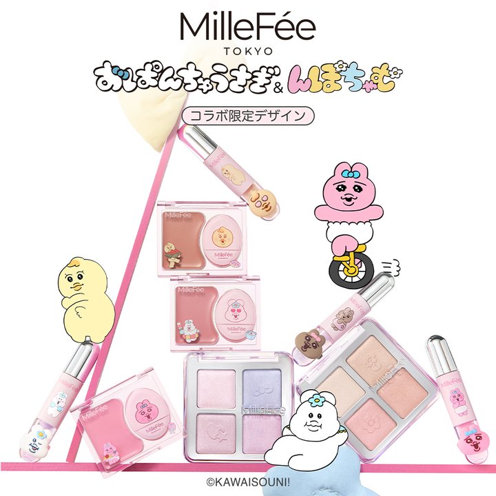 おぱんちゅうさぎ＆んぽちゃむ ジューシーグロウバーム/アイドルハイライターパレット/アイドル2in1リップティント