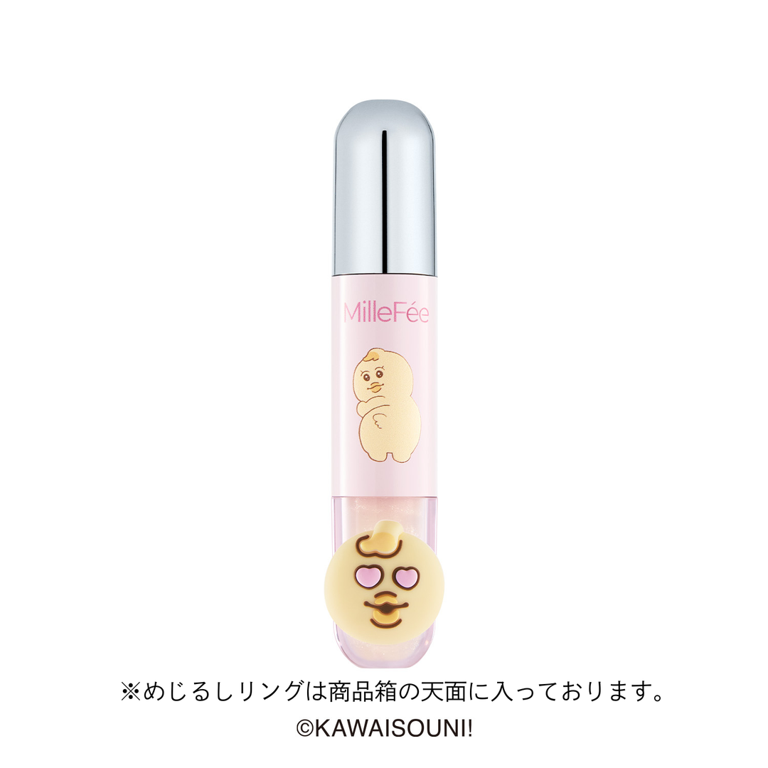 おぱんちゅうさぎ＆んぽちゃむ ジューシーグロウバーム/アイドルハイライターパレット/アイドル2in1リップティント