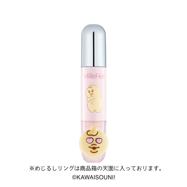 おぱんちゅうさぎ＆んぽちゃむ ジューシーグロウバーム/アイドルハイライターパレット/アイドル2in1リップティント