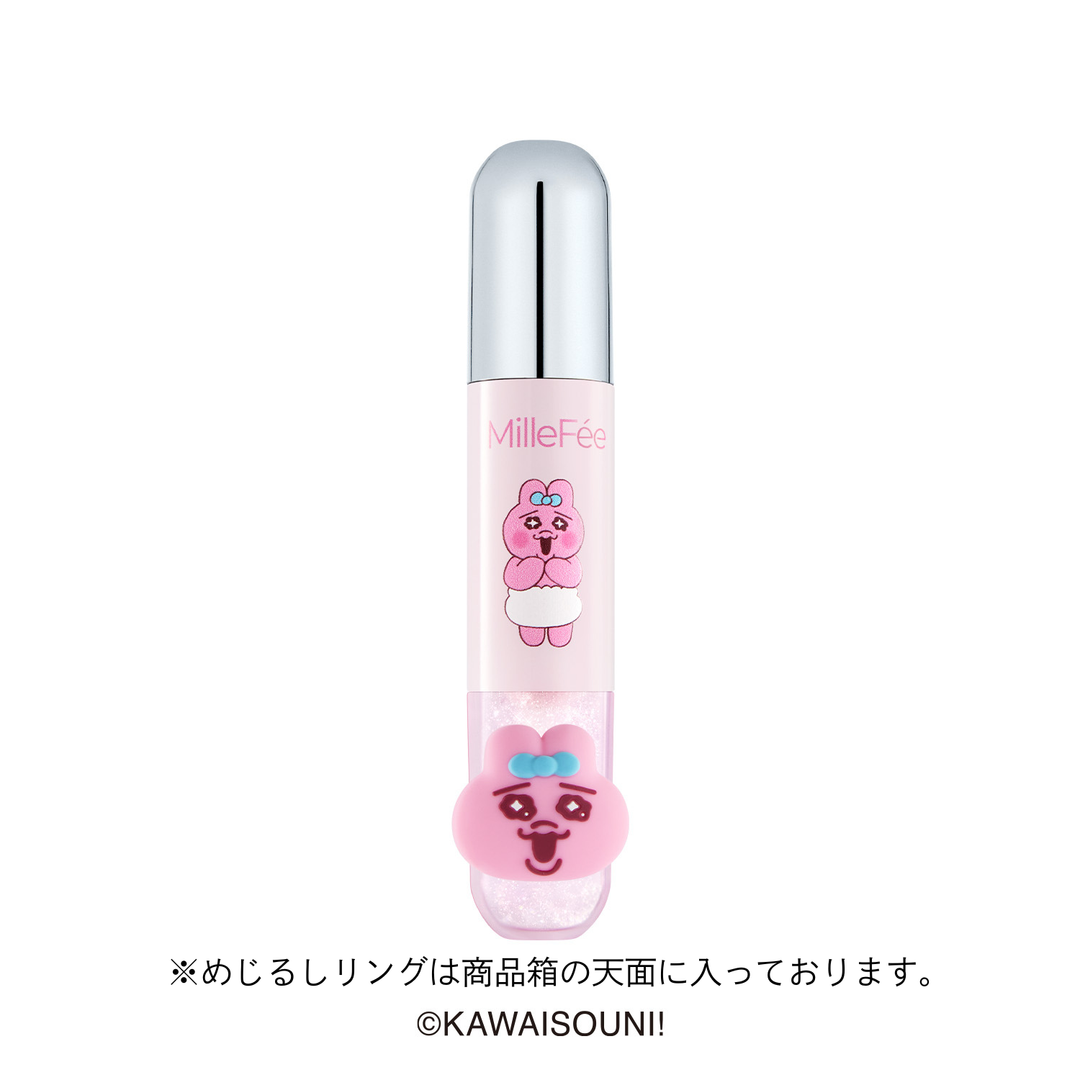 おぱんちゅうさぎ＆んぽちゃむ ジューシーグロウバーム/アイドルハイライターパレット/アイドル2in1リップティント
