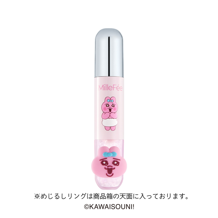 おぱんちゅうさぎ＆んぽちゃむ ジューシーグロウバーム/アイドルハイライターパレット/アイドル2in1リップティント