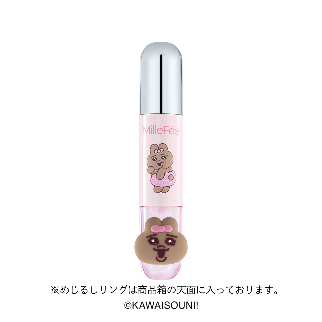 おぱんちゅうさぎ＆んぽちゃむ ジューシーグロウバーム/アイドルハイライターパレット/アイドル2in1リップティント