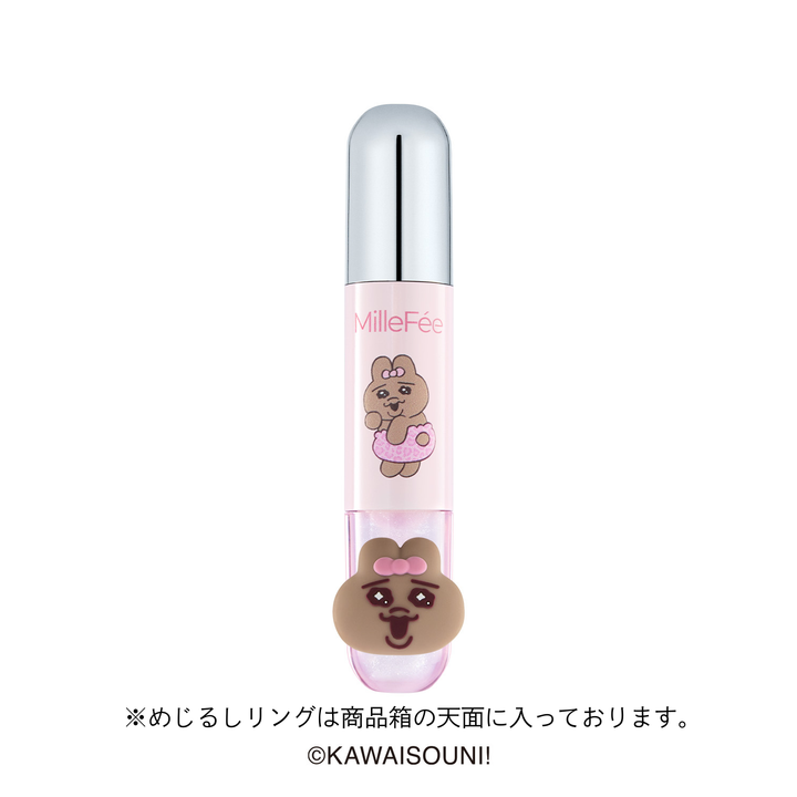 おぱんちゅうさぎ＆んぽちゃむ ジューシーグロウバーム/アイドルハイライターパレット/アイドル2in1リップティント