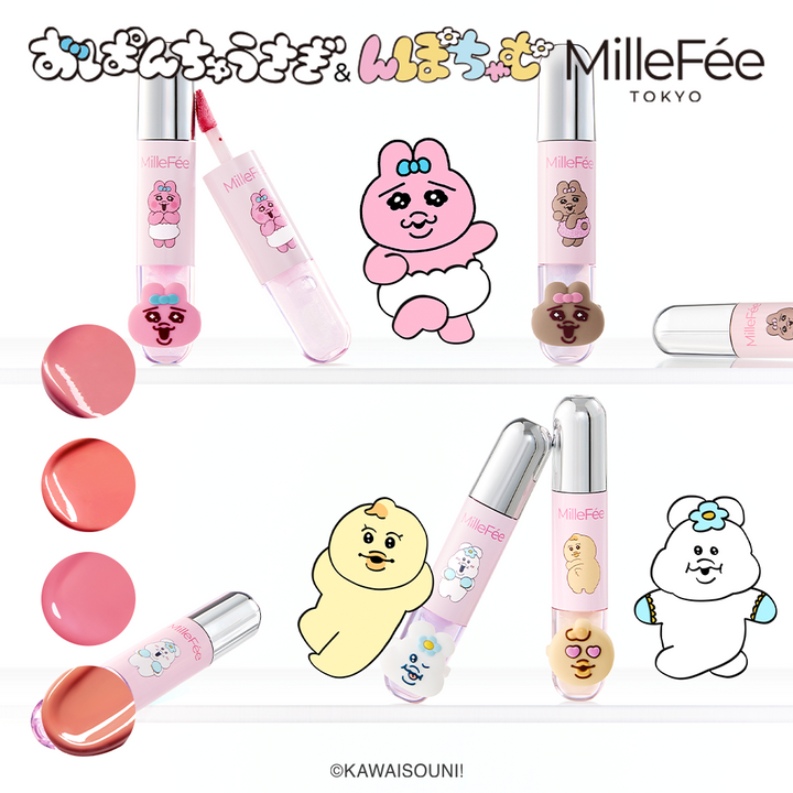 おぱんちゅうさぎ＆んぽちゃむ ジューシーグロウバーム/アイドルハイライターパレット/アイドル2in1リップティント