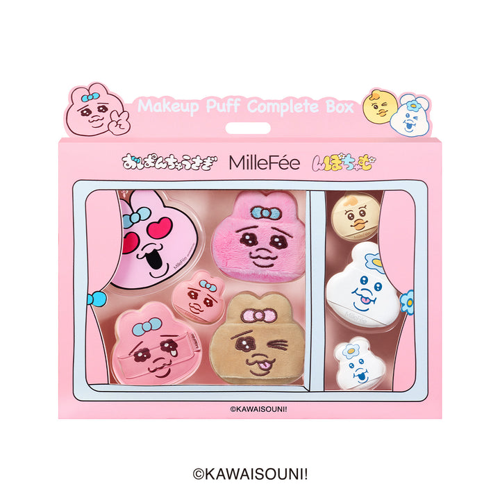 おぱんちゅうさぎ＆んぽちゃむ メイクパフ