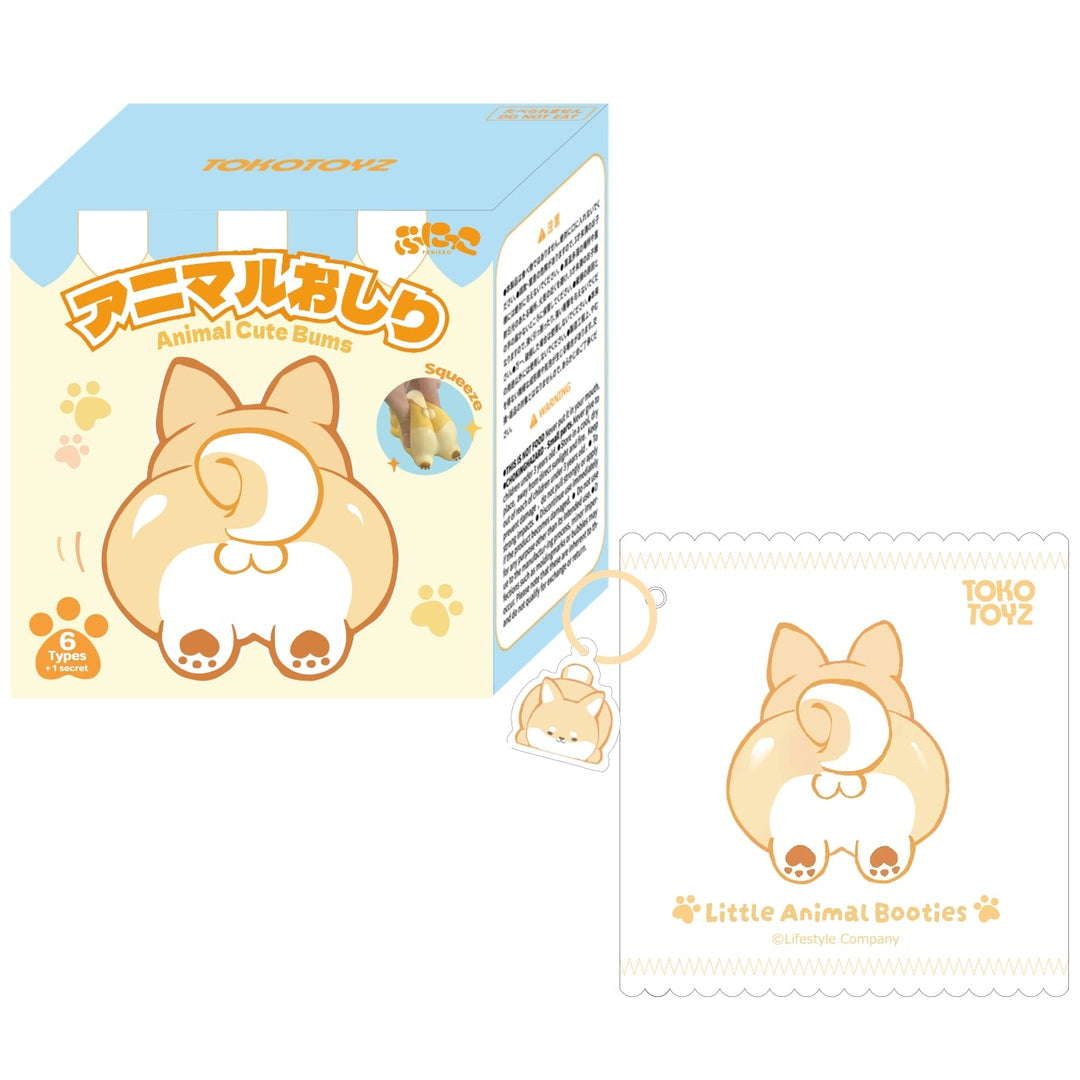 <11/1発売開始>ぷにっこ アニマル キュートなおしりシリーズ