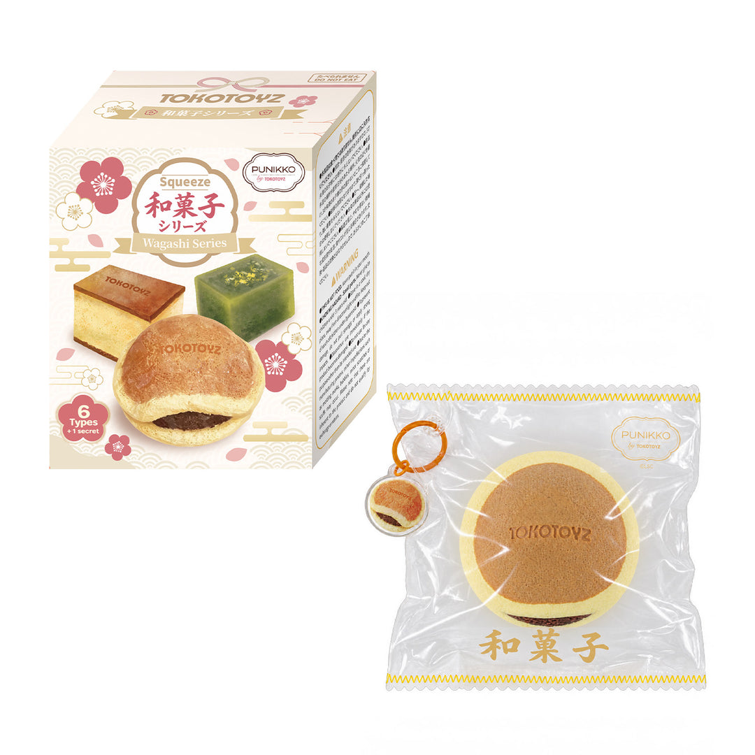 【10/23予約開始：12月下旬以降発送予定】ぷにっこ 和菓子シリーズ