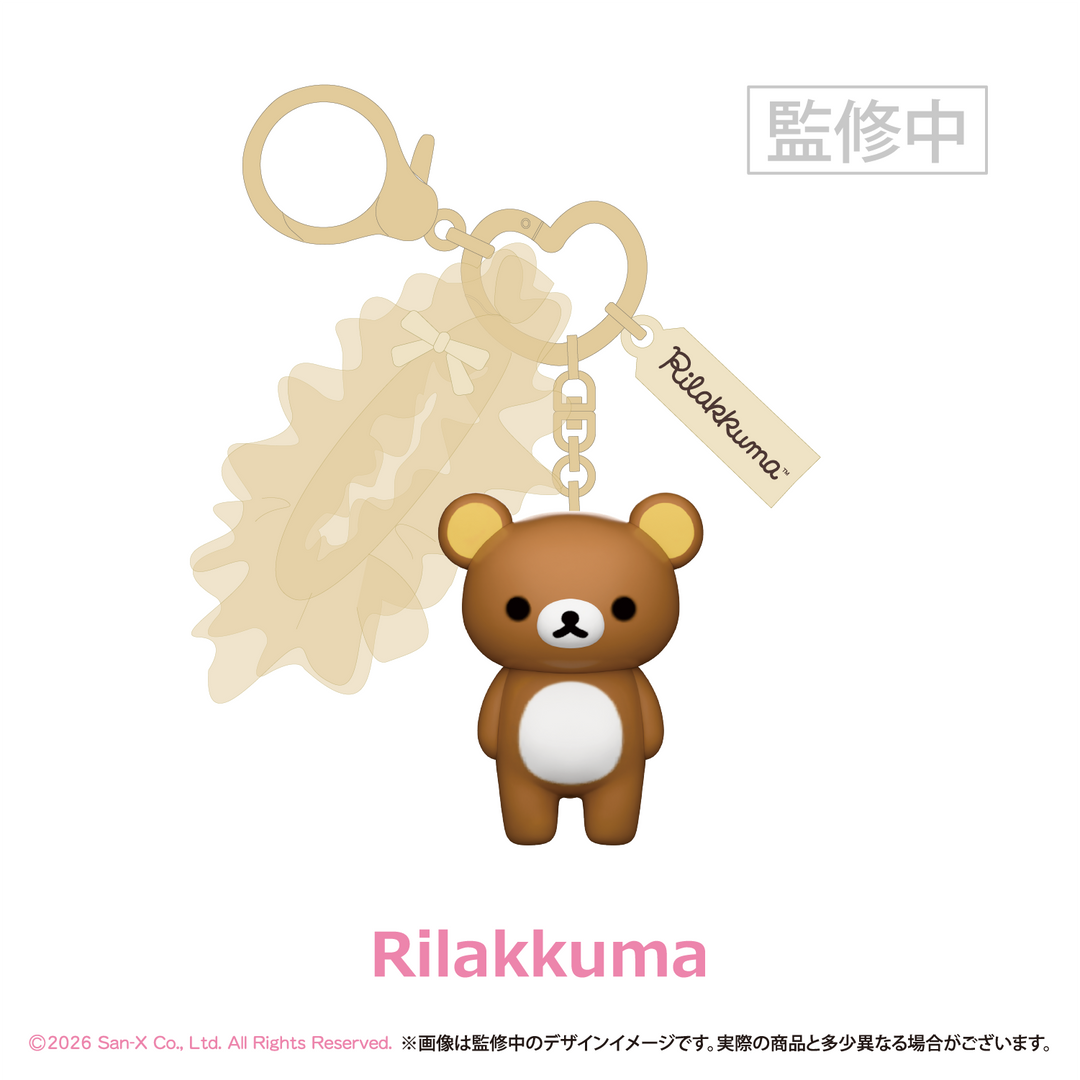 【予約商品：2月中旬以降発送予定】サンエックスユニバース シークレットキャラチャーム