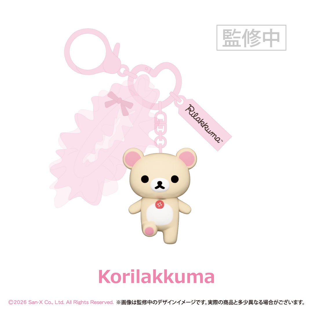 【予約商品：2月中旬以降発送予定】サンエックスユニバース シークレットキャラチャーム