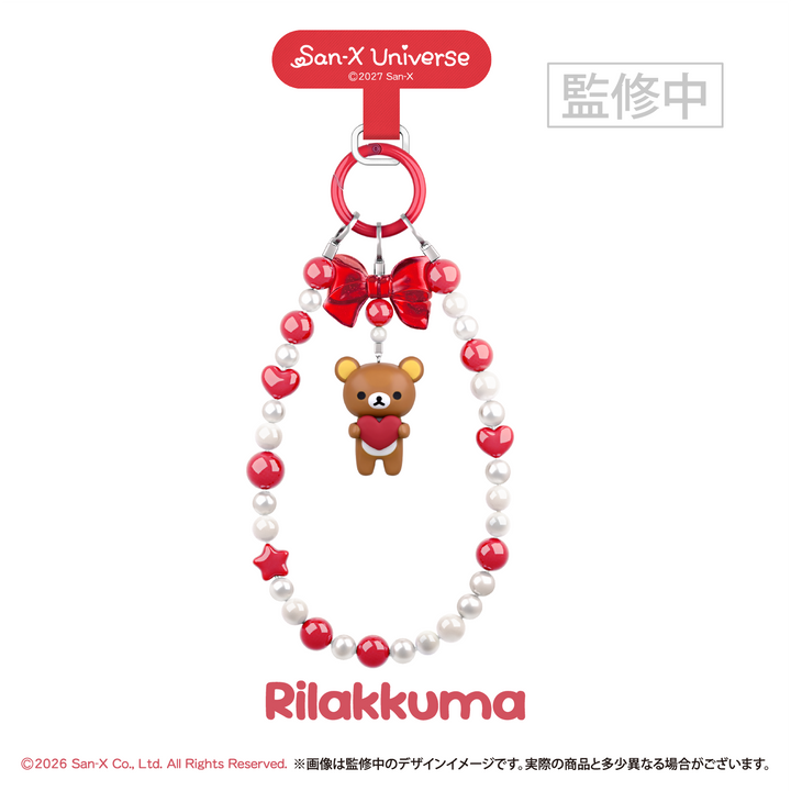 【予約品：2月中旬以降発送予定】 サンエックスユニバース DECOLOOP