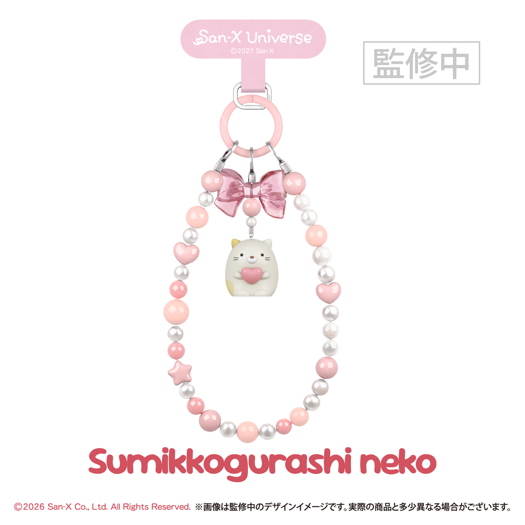 【予約品：2月中旬以降発送予定】 サンエックスユニバース DECOLOOP
