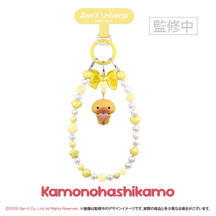 【予約品：2月中旬以降発送予定】 サンエックスユニバース DECOLOOP
