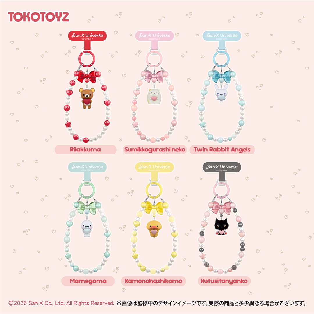【予約品：2月中旬以降発送予定】 サンエックスユニバース DECOLOOP